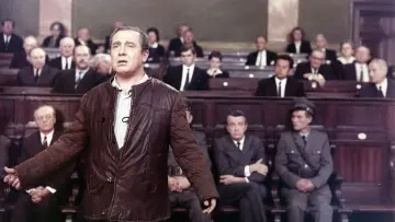 Zasłona do filmu "Świadek" #496411
