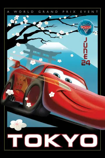 Plakat do filmu "Auta 2" #586175