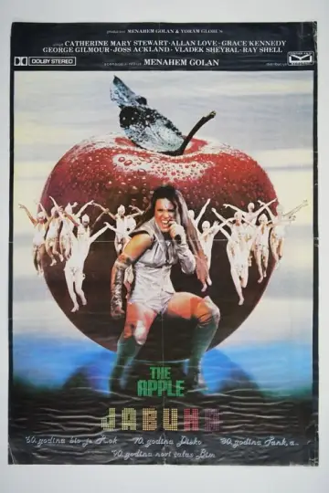 Plakat do filmu "The Apple" #1131677