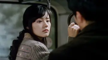 Zasłona do filmu "말죽거리 잔혹사" #1077217
