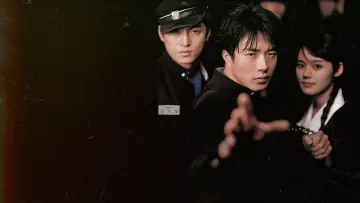 Zasłona do filmu "말죽거리 잔혹사" #1077219