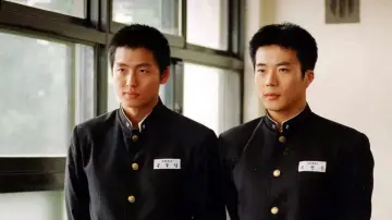 Zasłona do filmu "말죽거리 잔혹사" #445733