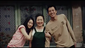 Zasłona do filmu "해바라기" #922747