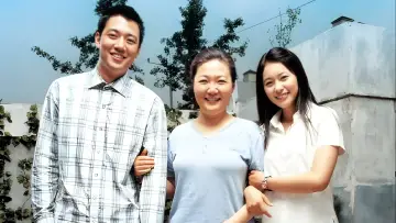Zasłona do filmu "해바라기" #922749