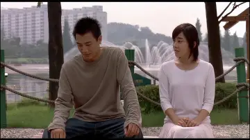 Zasłona do filmu "해바라기" #922751