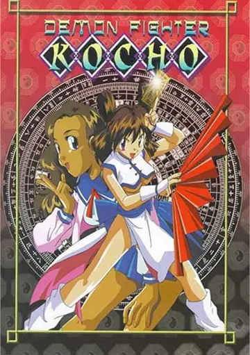 Kocho - pogromczyni demonów