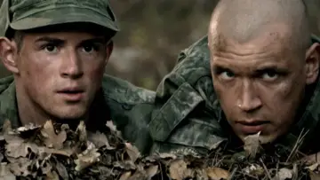 Zasłona do filmu "Tuman" #1174289