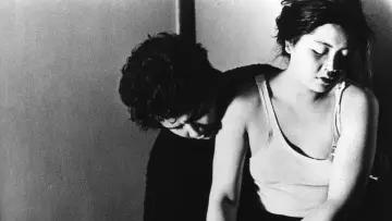 Zasłona do filmu "赤い殺意" #1045144