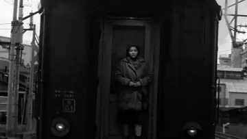 Zasłona do filmu "赤い殺意" #406641