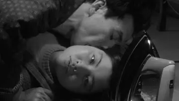 Zasłona do filmu "赤い殺意" #406646