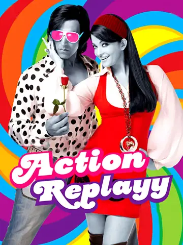 Plakat do filmu "Action Replayy" #498318
