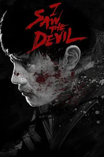 Plakat do filmu "Ujrzałem Diabła" #186502