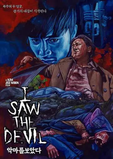 Plakat do filmu "Ujrzałem Diabła" #186504