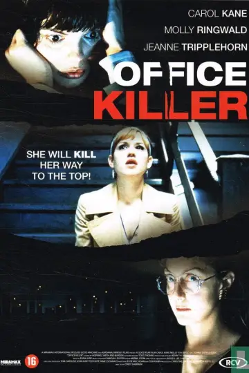 Plakat do filmu "Office Killer" #1131959