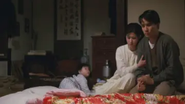 Zasłona do filmu "悲情城市" #1045977