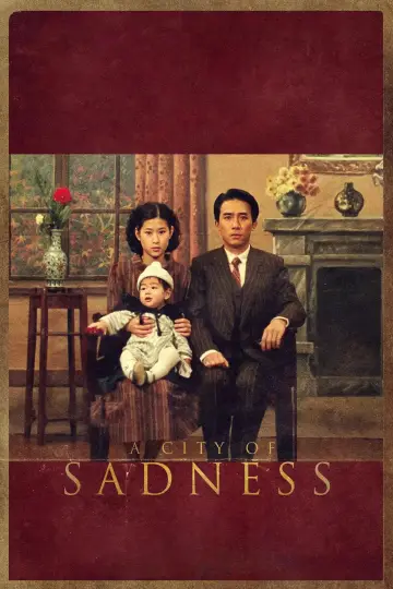 Plakat do filmu "悲情城市" #1045986