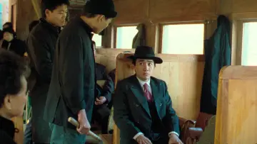 Zasłona do filmu "悲情城市" #407273