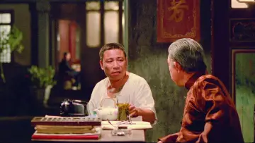 Zasłona do filmu "悲情城市" #407275