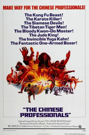 Plakat do filmu "Jednoręki Bokser" #1055776