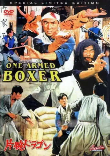 Plakat do filmu "Jednoręki Bokser" #1055778