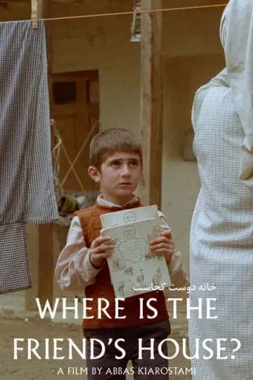 Plakat do filmu "خانه‌ی دوست کجاست؟" #183230