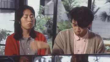 Zasłona do filmu "Tokyo melody, un film sur Ryuichi Sakamoto" #541444