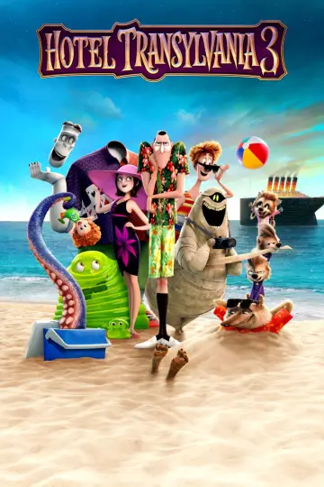 Plakat do filmu "Hotel Transylwania 3" #601480