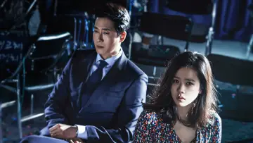 Zasłona do filmu "비밀은 없다" #416920