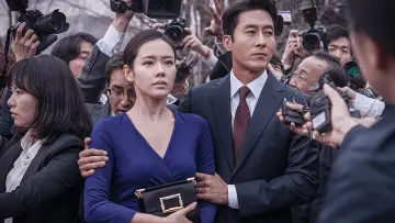 Zasłona do filmu "비밀은 없다" #416921