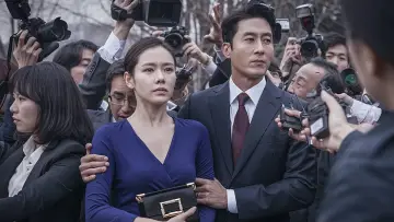 Zasłona do filmu "비밀은 없다" #416922