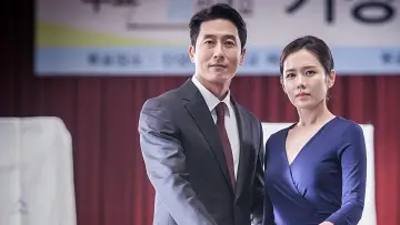 Zasłona do filmu "비밀은 없다" #416924
