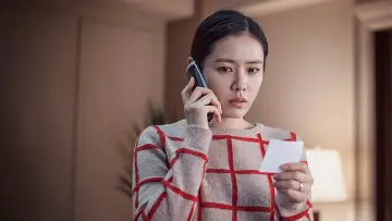 Zasłona do filmu "비밀은 없다" #416926