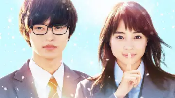 Zasłona do filmu "四月は君の嘘" #1036071