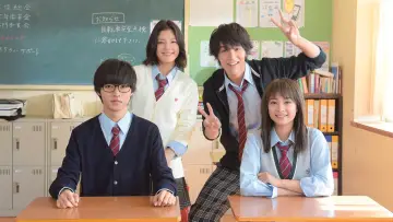 Zasłona do filmu "四月は君の嘘" #397594