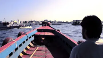 Zasłona do filmu "A Última no Tambor" #1182274