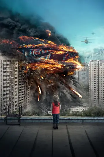 Plakat do filmu "Przyciąganie" #872923