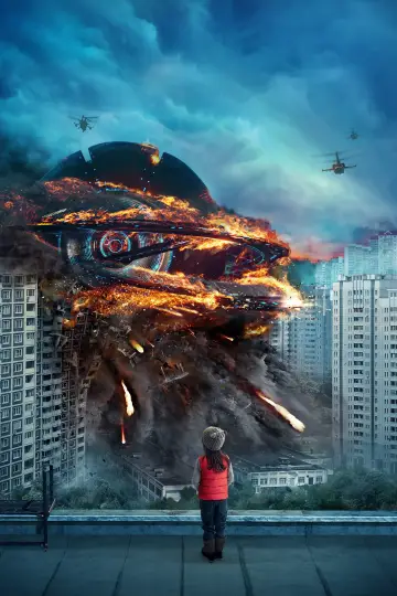 Plakat do filmu "Przyciąganie" #872924