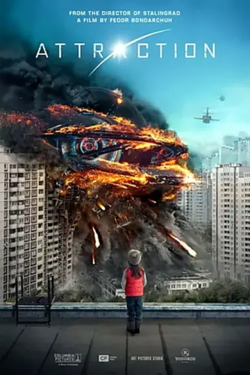 Plakat do filmu "Przyciąganie" #98369