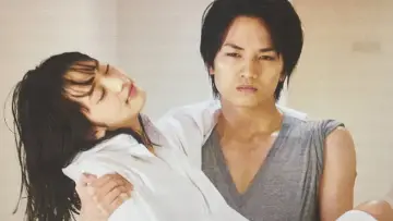 Zasłona do filmu "黒崎くんの言いなりになんてならない" #445963