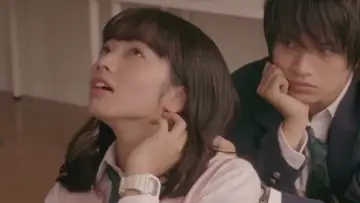 Zasłona do filmu "黒崎くんの言いなりになんてならない" #445964