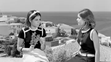 Zasłona do filmu "Φουσκοθαλασσιές" #841251