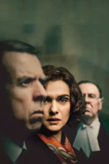 Plakat do filmu "Kłamstwo" #259567