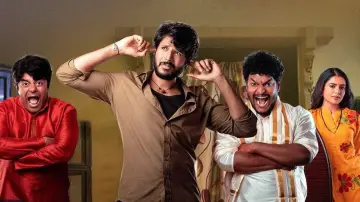 Zasłona do filmu "వివాహ భోజనంబు" #735471