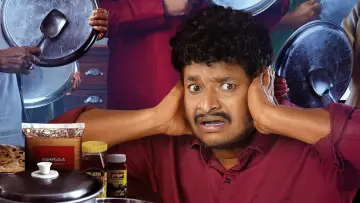 Zasłona do filmu "వివాహ భోజనంబు" #735474