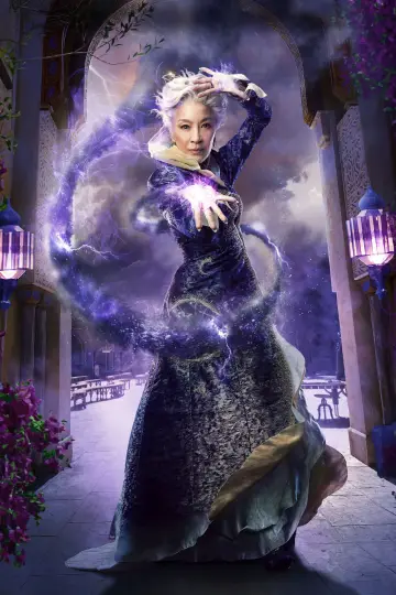 Plakat do filmu "Wicked" #530105