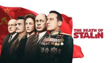 Zasłona do filmu "Śmierć Stalina" #111297