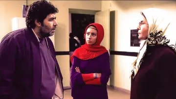 Zasłona do filmu "به خاطر پونه" #1182073