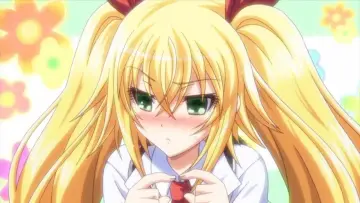 Zasłona do filmu "カガクなヤツら" #452761