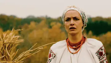 Zasłona do filmu "Gorzkie żniwa" #1119055