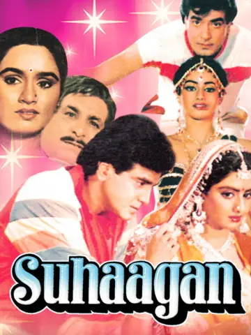 Suhaagan plakat